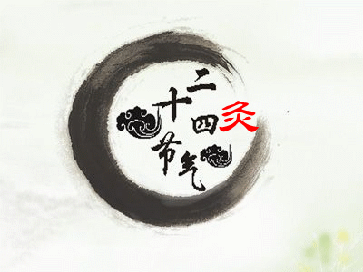 13.gif