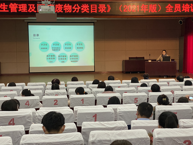 b167a50258046f01cf29172e2c61657_副本.jpg