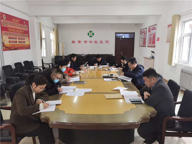 集体学习.jpg
