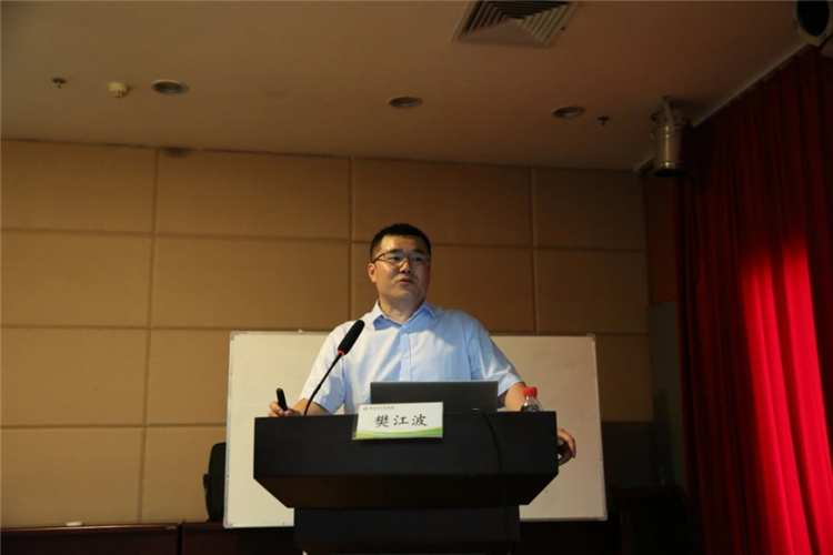 樊江波教授授课.webp.jpg