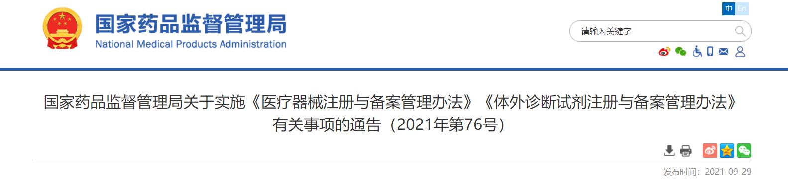 1664873239318042918.jpg 1664873239318042918.jpg