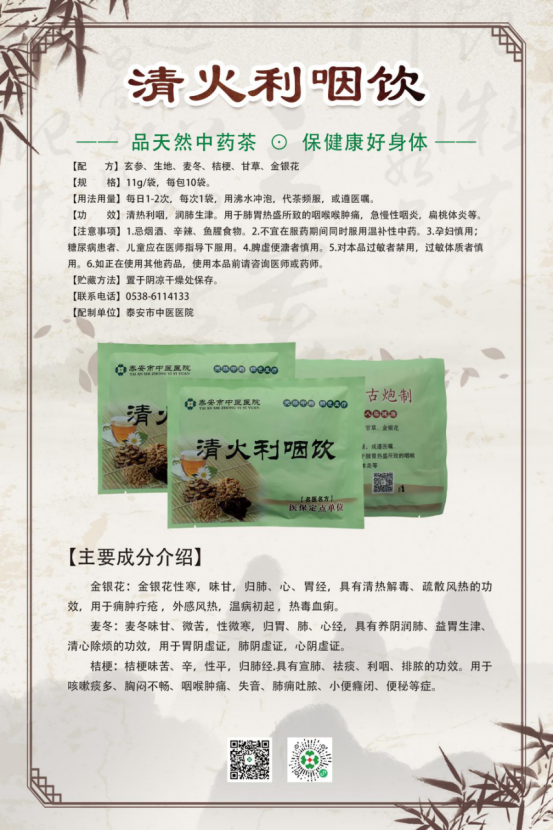 1672729119370007478.png image.png