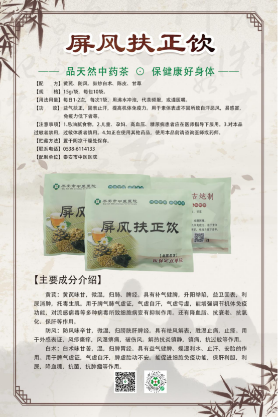 1672729124238065717.png image.png