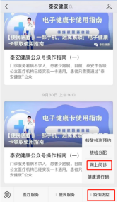 1672730119254052472.png image.png