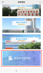 1672730140080057966.png image.png