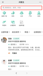 1672730143107085786.png image.png