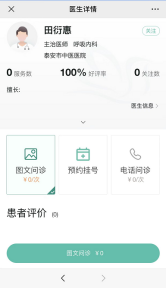 1672730153512041974.png image.png