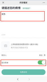 1672730164822091819.png image.png