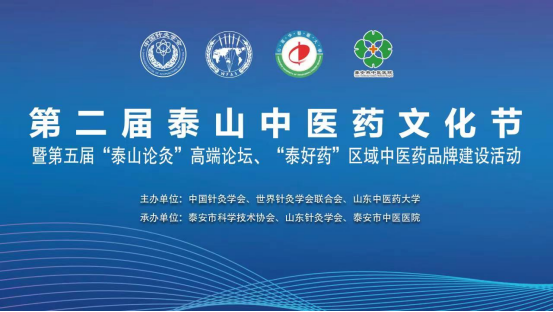 1672731451247090508.png image.png