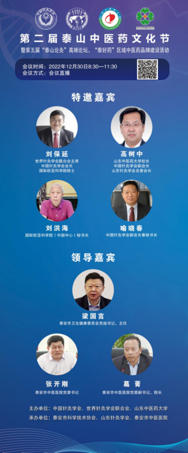 1672731474600002599.png image.png