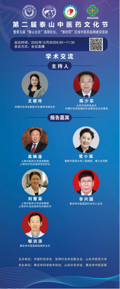 1672731479623058193.png image.png