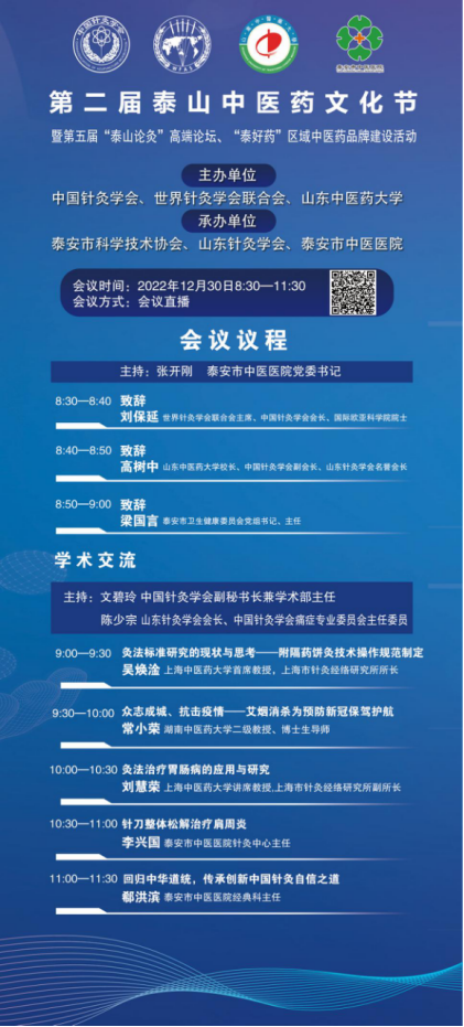 1672731485037077443.png image.png