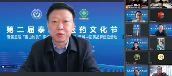 1672733805229098821.png image.png