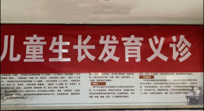 1689294358368060863.png image.png