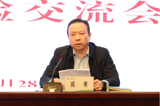 1689299231613094413.png image.png