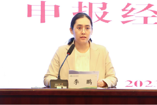 1689299252861069641.png image.png