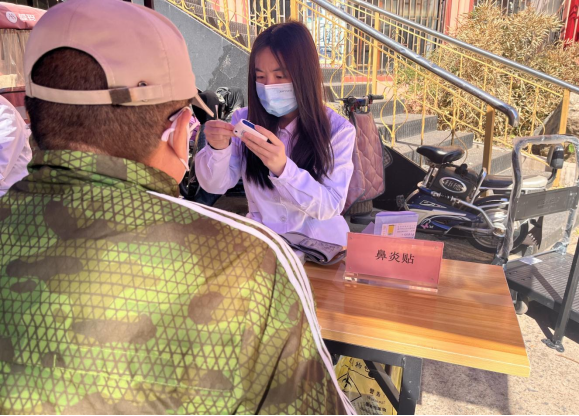 1689301320207086597.png image.png