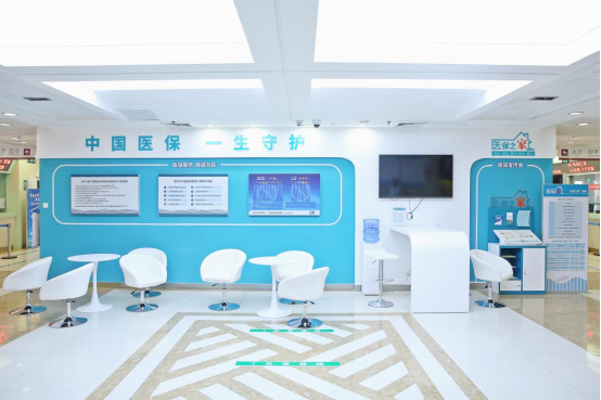 1689326584343072120.png image.png