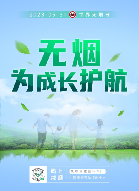 1689659643530011720.png image.png