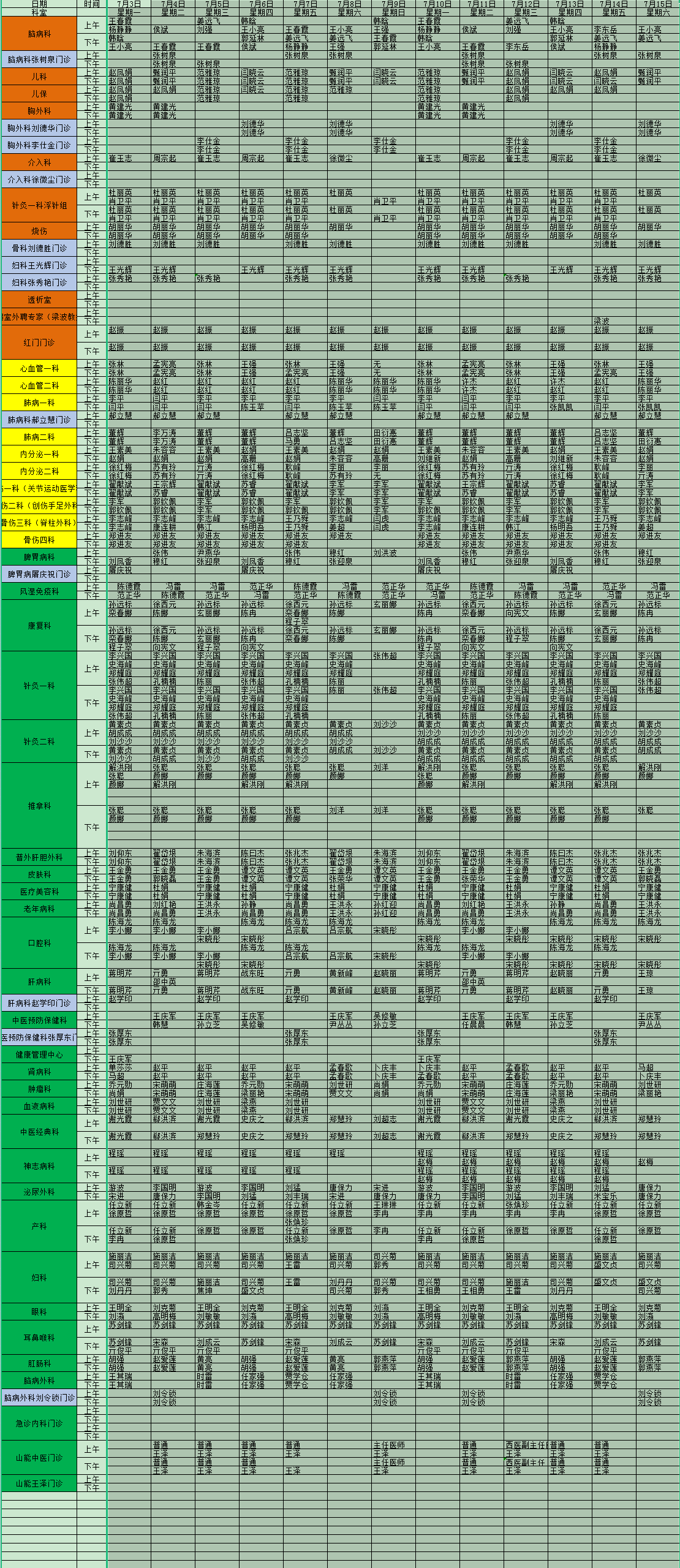 YO}`27L@H5CI%QJK_6T~}CG.png