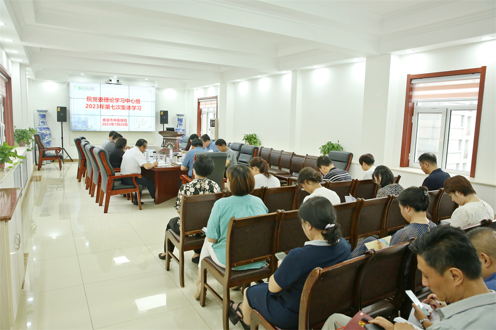 微信图片_20230727084543.jpg