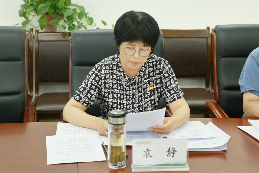 微信图片_20230727084727.jpg