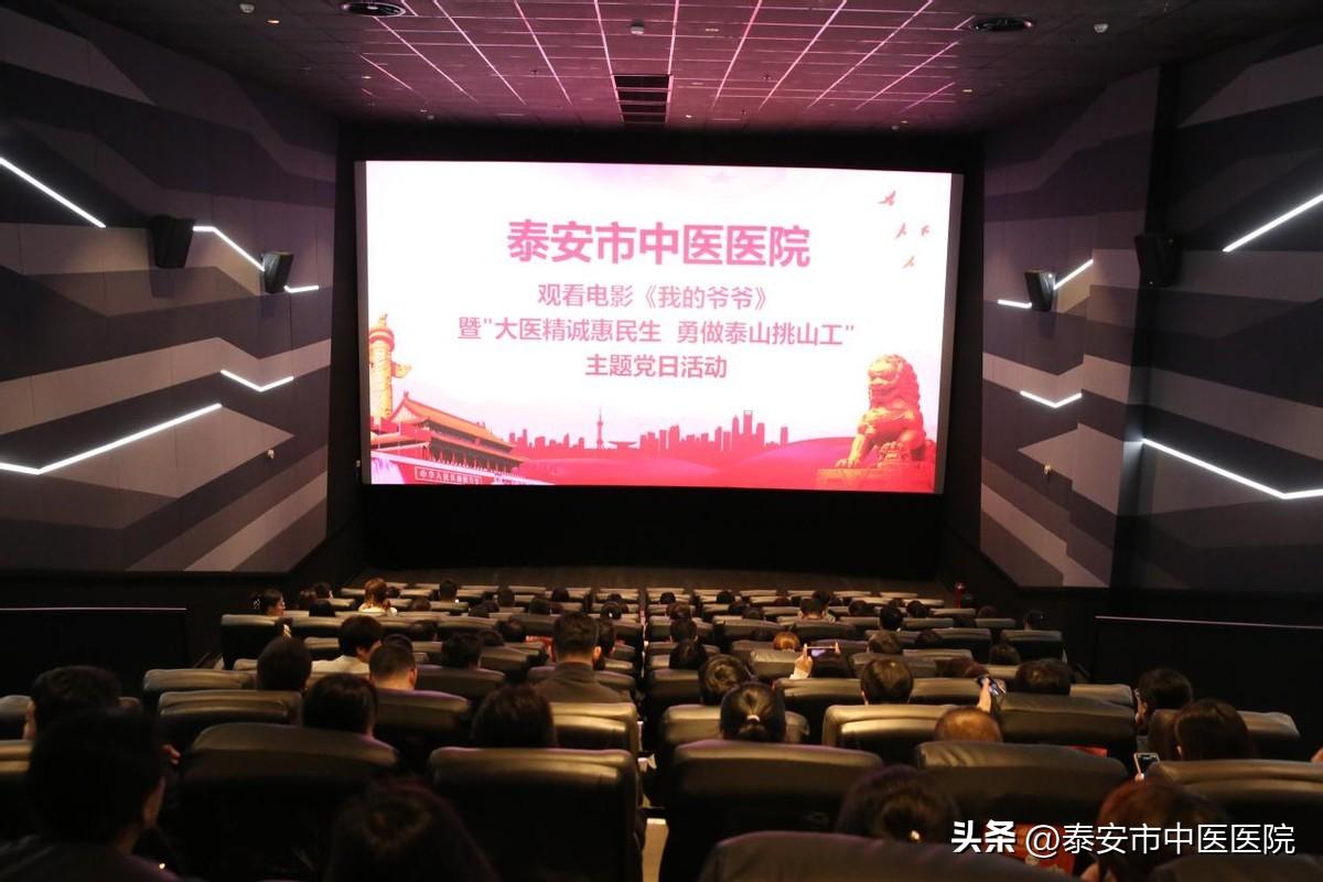 微信图片_20241019111505.jpg