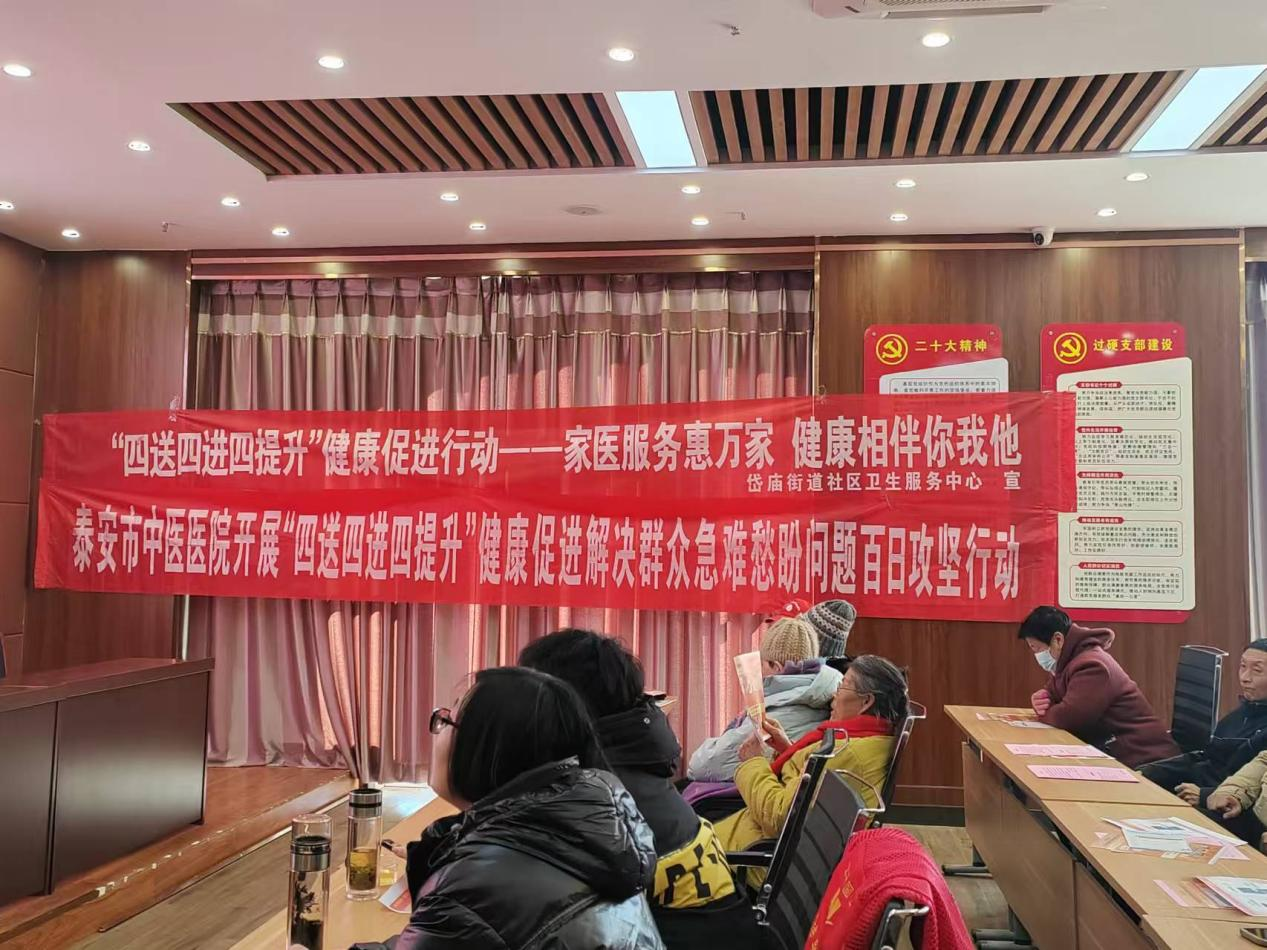 微信图片_20250110143452.png