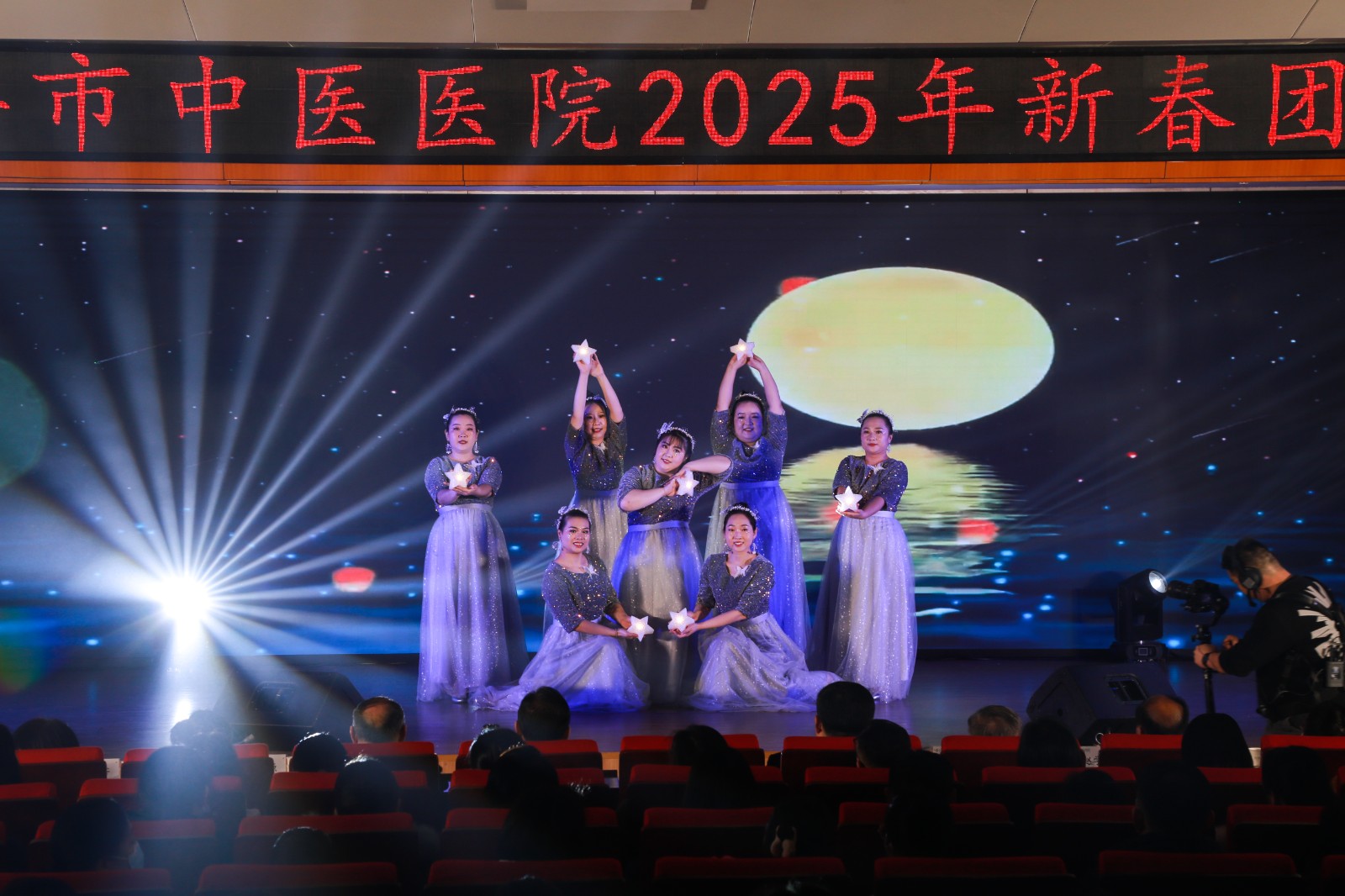 3舞蹈《夜空中最亮的星》.jpg