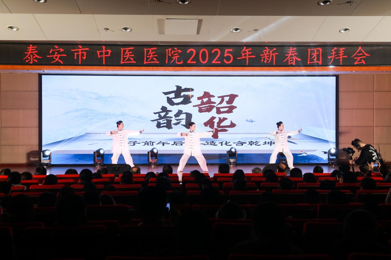 7八段锦舞蹈表演《古韵韶华》1.jpg
