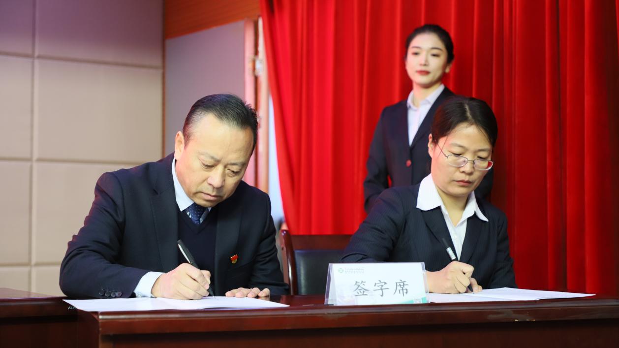 5签订目标责任书4.jpg