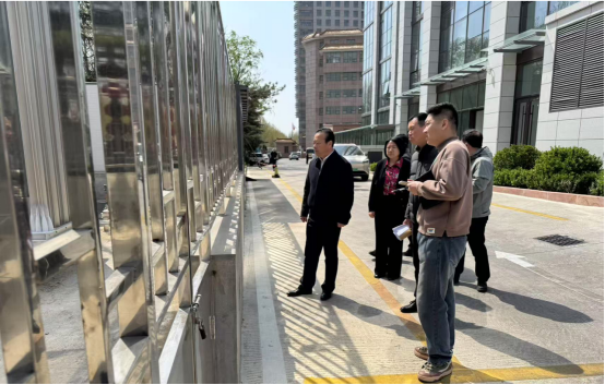 微信图片_20250403160810.png