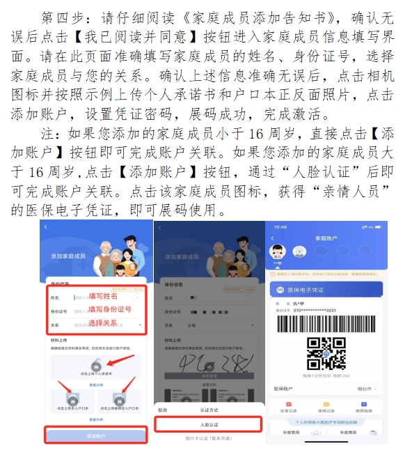微信截图_20250528155758.png