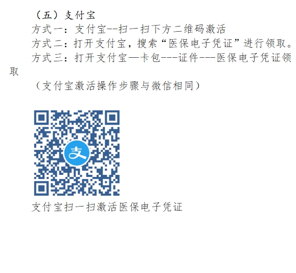 微信截图_20250528160048.png