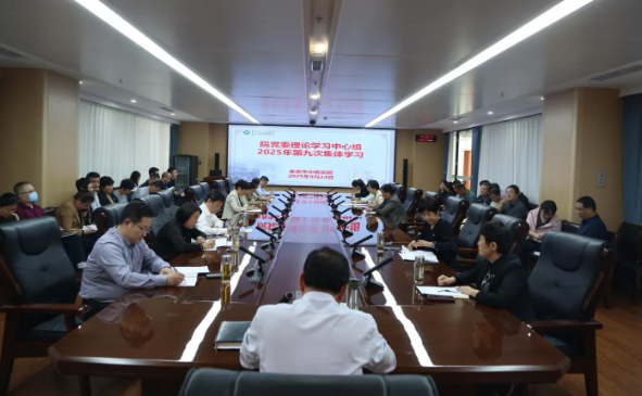 微信图片_20251007102202.png