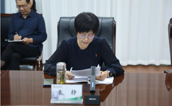 微信图片_20251007102230.png