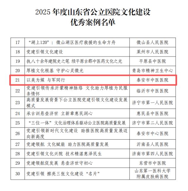 1767808400091041915.jpg 图片1.jpg