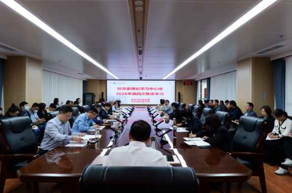 微信图片_20260427080353_323_8.png